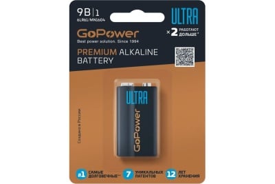 Батарейка GoPower ULTRA Крона 6LR61 Alkline 9V  бл.1 шт