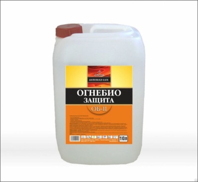 суффикс огнебиозащита