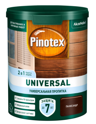 0,9 палисандр