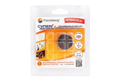 Неодимовый магнит