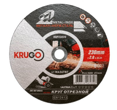 Безымянный