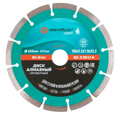 Безымянный