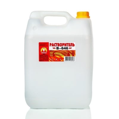 646 вершина 10