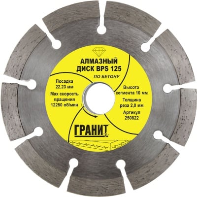 85b38982_5b6d_11e9_a261_246e962f501d_18fc640a_3665_11ec_a28b_246e962f501d.resize1