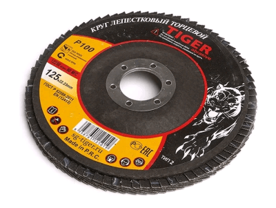 Безымянный