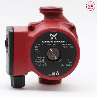 20d0f8dbce86e676cdce3b46441977ab