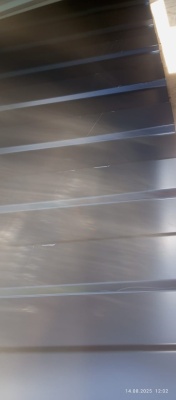 WhatsApp Image 2025-08-14 at 15.40.50 (1)