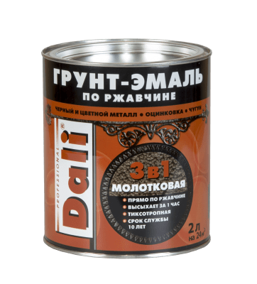 молотковая 2л