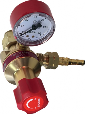 Редуктор БПО-5-3М,А пропан