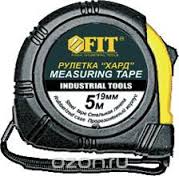 скачанные файлы