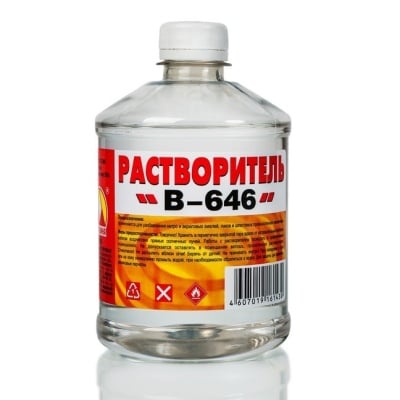 646 вершина 0,5