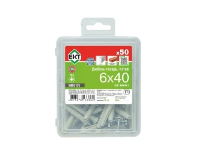 6х40 50шт