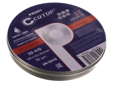 Безымянный