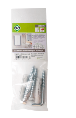 Безымянный1png