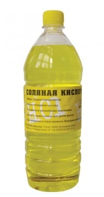 соляная кислота