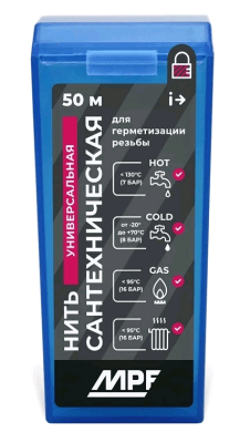 Безымянный