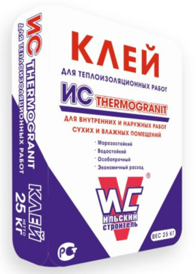 термогранит