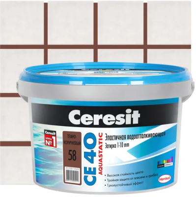 темно коричневый