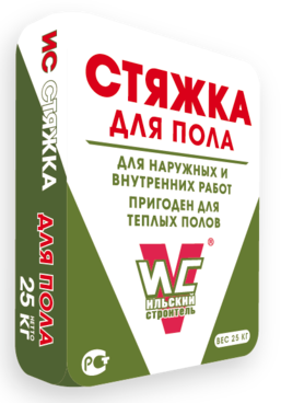 стяжка