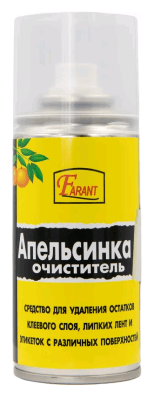 Безымянный