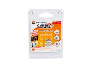 Неодимовый магнит