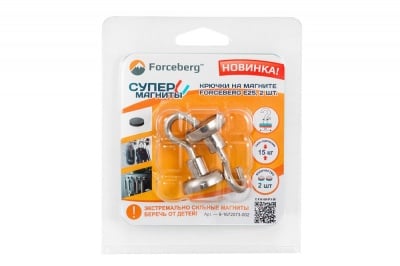 Крючки-магниты