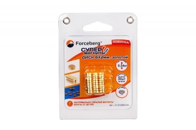 Неодимовый магнит