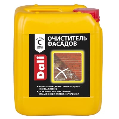 растворитель