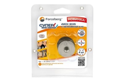 Неодимовый магнит