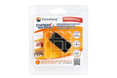 Неодимовый магнит