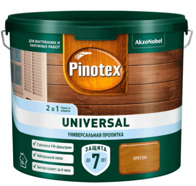 2.5 литра орегон