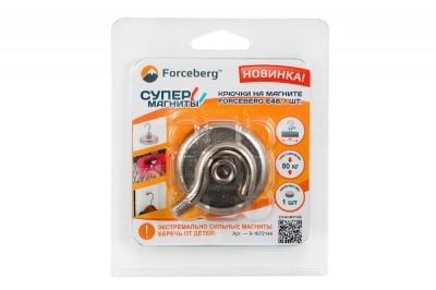 Крючок магнит