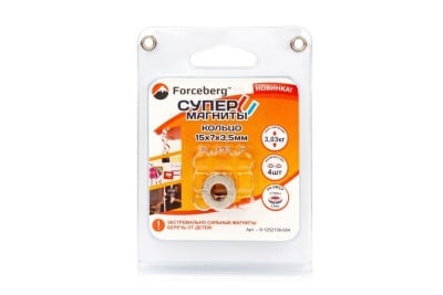 Неодимовый магнит