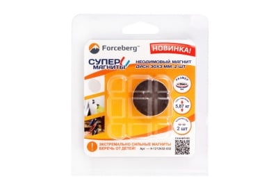 Неодимовый магнит