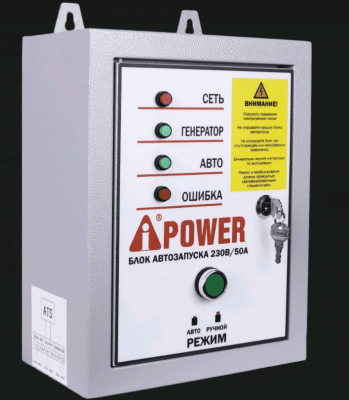 Безымянный