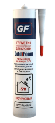 Безымянный1