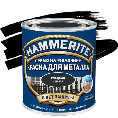 h глянцевая черная