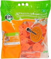 102547c0db98f6f9a55f7b7a787c08c9