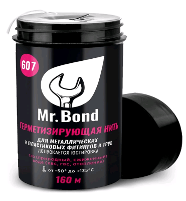 Безымянный