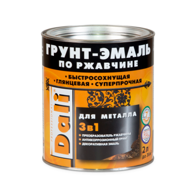 3в1 гладкая 2л