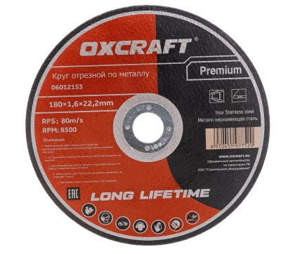 Безымянный