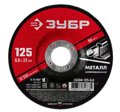 Безымянный