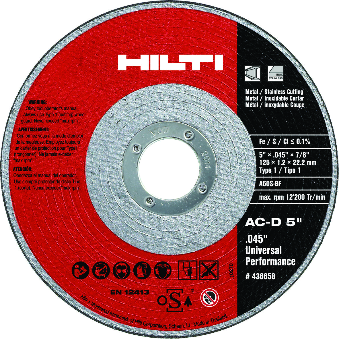 Диск по металлу HILTI AC-D SP 125х1.0х22