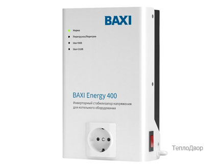 Инверторный стабилизатор Baxi Energy 400