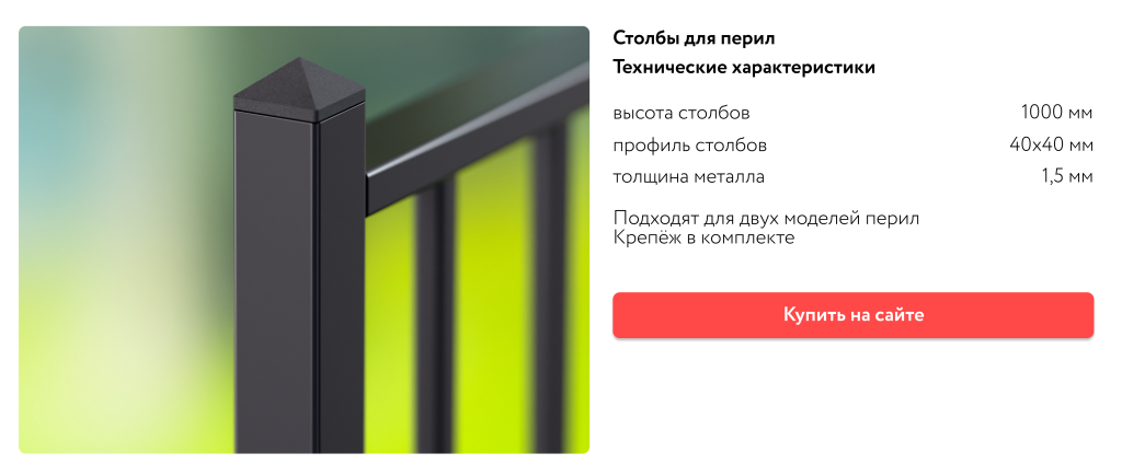 Frame 111749.png Frame 111749.png