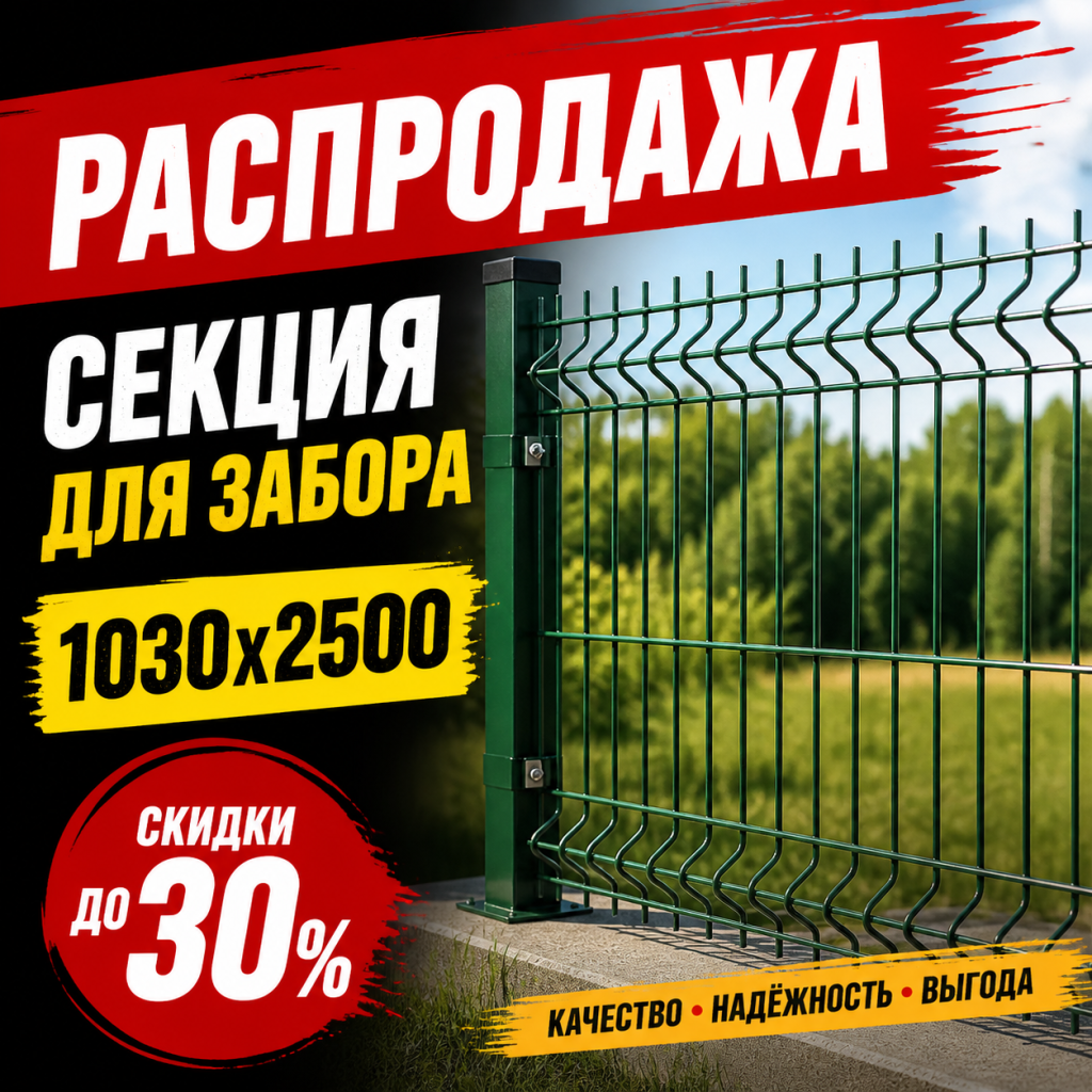ChatGPT Image 4 мая 2026 г., 16_30_34.png