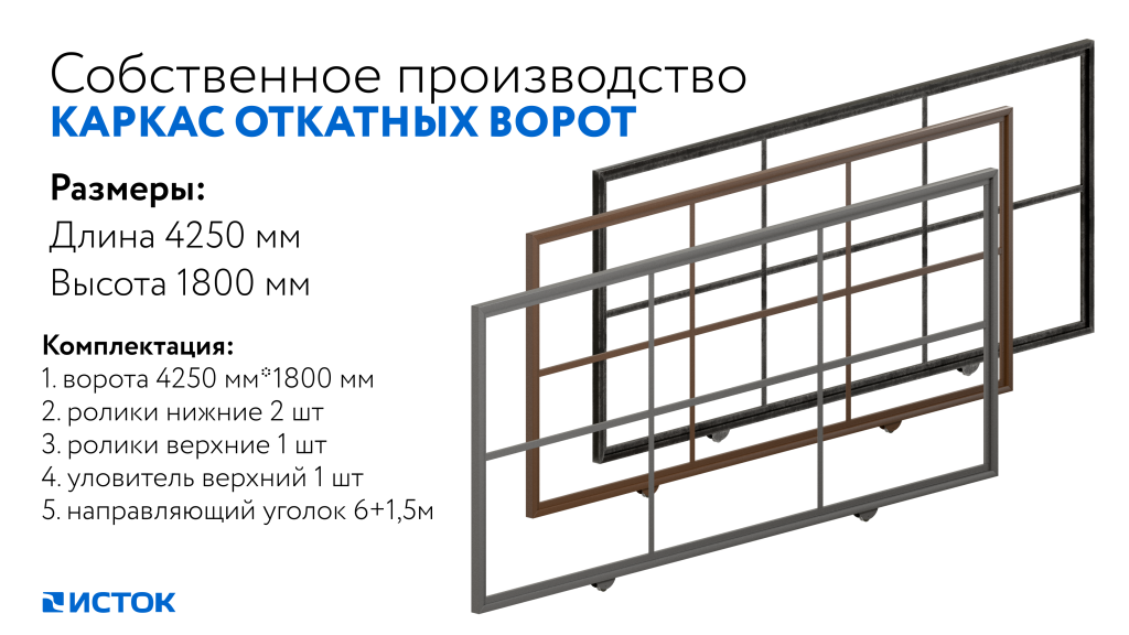 Frame 111585.png Frame 111585.png