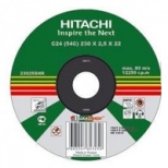 Диск по металлу HITACHI 125х1х22