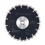 Набор дисков алмазных 230 мм (2 шт) Cut-n-Break EL35CNB HUSQVARNA