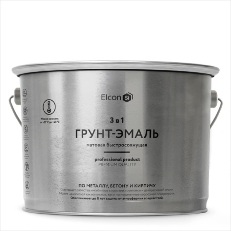 грунт